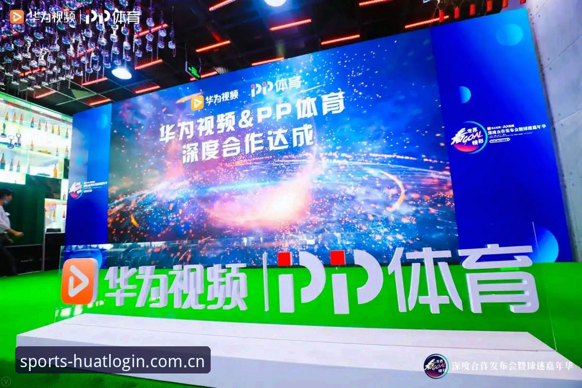 华体育移动端下载最新版 vs 旧版：用户评价与功能深度对比
